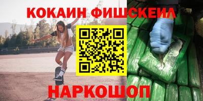 шишки Кунгур