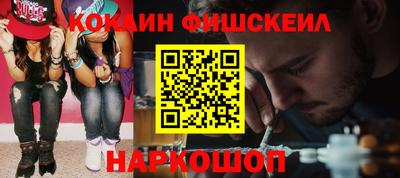 шишки Кунгур