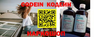 шишки Кунгур