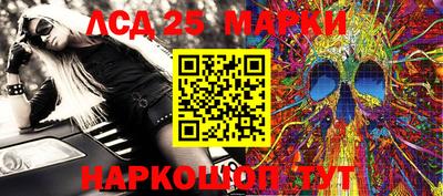 шишки Кунгур