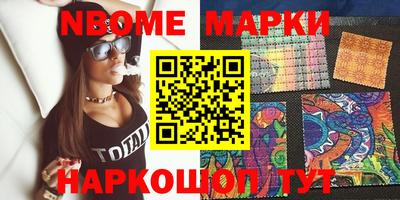 шишки Кунгур