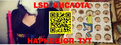 кокаин премиум Кумертау