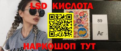 MDMA Кулебаки