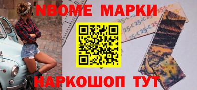 кокаин премиум Кумертау