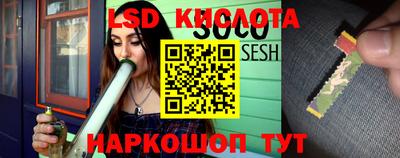 кокаин премиум Кумертау