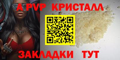 MDMA Кулебаки