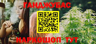 MDMA Кулебаки