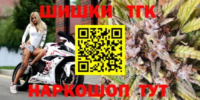 кокаин премиум Кумертау