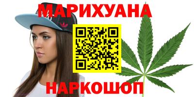 MDMA Кулебаки