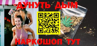 кокаин премиум Кумертау