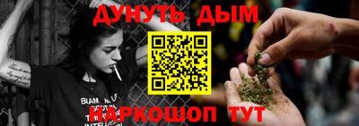 шишки Кунгур