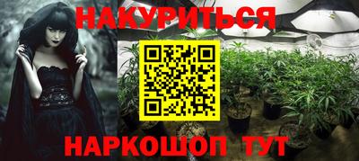 шишки Кунгур