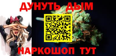 кокаин премиум Кумертау
