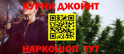 кокаин премиум Кумертау