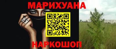 кокаин премиум Кумертау