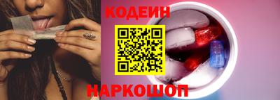 кокаин премиум Кумертау