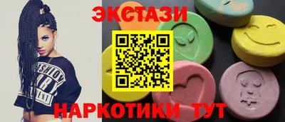 кокаин премиум Кумертау
