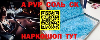 кокаин премиум Кумертау