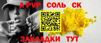 MDMA Кулебаки