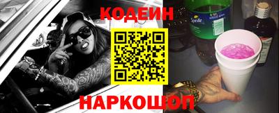 шишки Кунгур