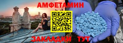 шишки Кунгур
