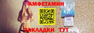 MDMA Кулебаки