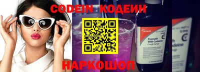 шишки Кунгур