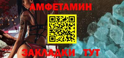 шишки Кунгур