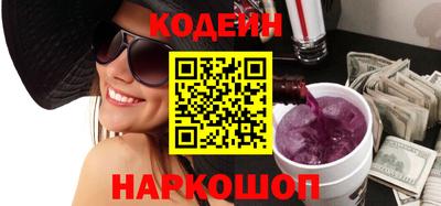 кокаин премиум Кумертау