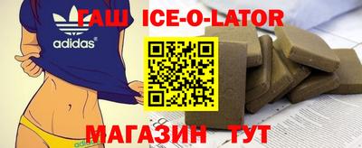 MDMA Кулебаки