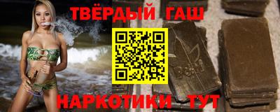 MDMA Кулебаки