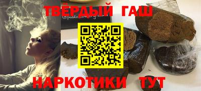 кокаин премиум Кумертау