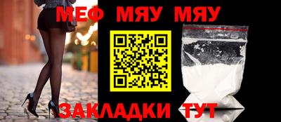 шишки Кунгур