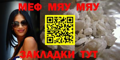шишки Кунгур