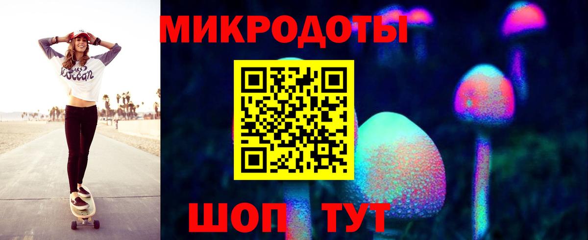 Кокаин Сальск